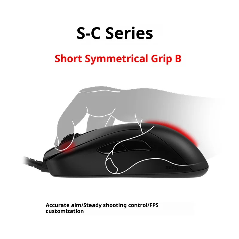 فأرة ألعاب ZOWIE GEAR سلسلة S- - مراجعة Esports Gaming Gear وسعره