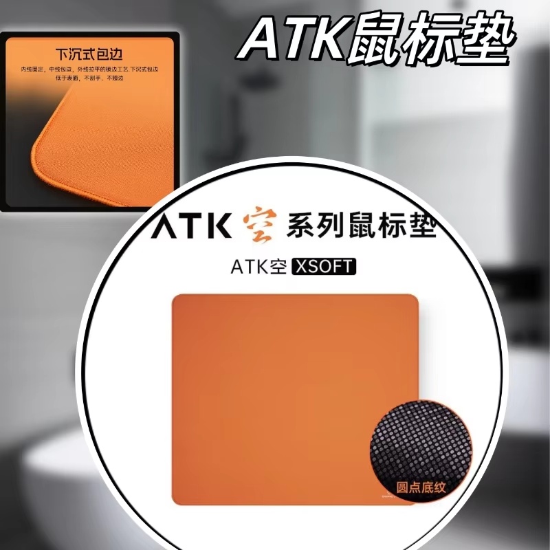 Atk Kong Xsoft Esports ماوس ال - مراجعة Esports Gaming Gear وسعره