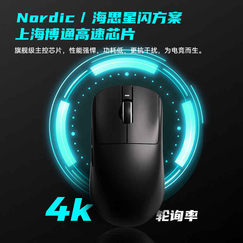 ماوس ألعاب لاسلكي Atk Gear Vxe - مراجعة Esports Gaming Gear وسعره